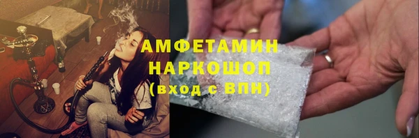 МДМА Алексеевка