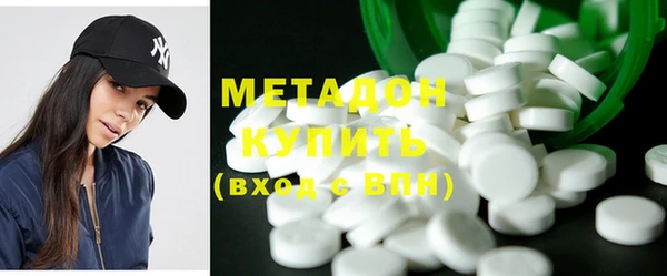 мяу мяу мука Алексин