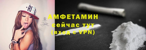 МДМА Алексеевка