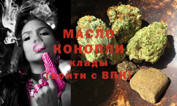 дмт Алзамай
