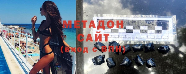 мяу мяу мука Алексин
