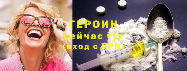 мяу мяу мука Алексин