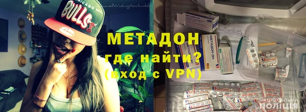 МДМА Алексеевка