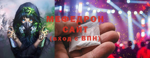 мяу мяу мука Алексин