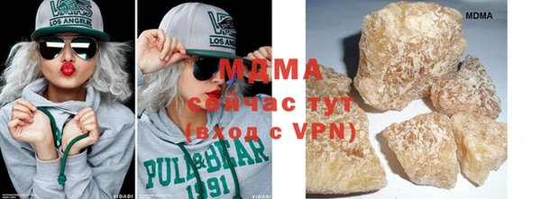 дмт Алзамай