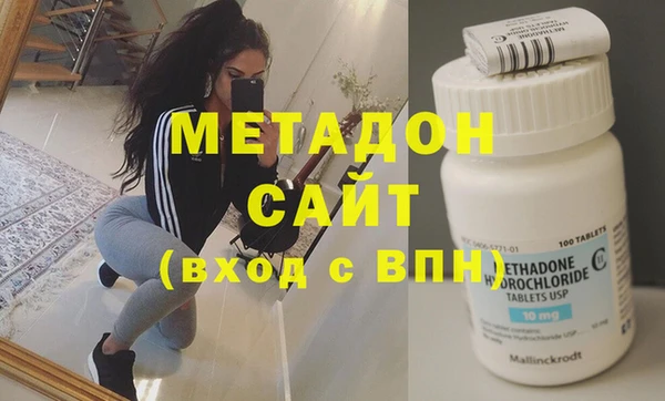 мяу мяу мука Алексин