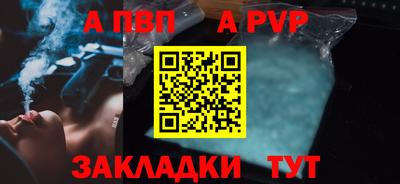 прущая мука Белореченск