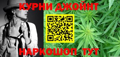 ALPHA-PVP Белорецк