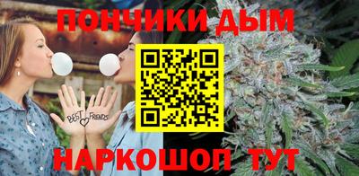 прущая мука Белореченск