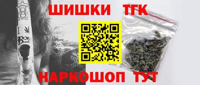 прущая мука Белореченск