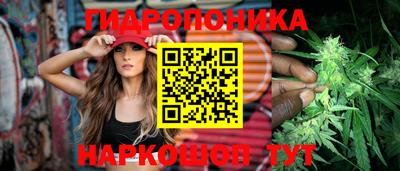 прущая мука Белореченск