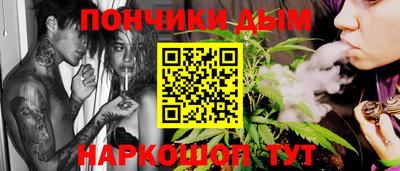 трава Бердск