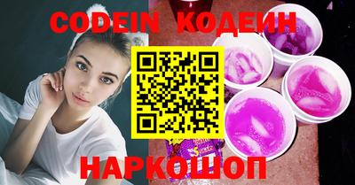прущая мука Белореченск