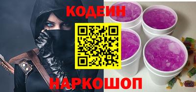 ALPHA-PVP Белорецк