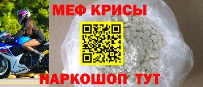 ALPHA-PVP Белорецк