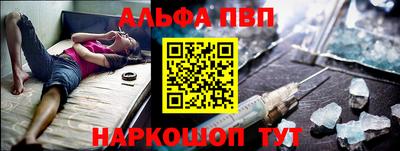 трава Бердск