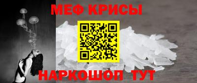 трава Бердск