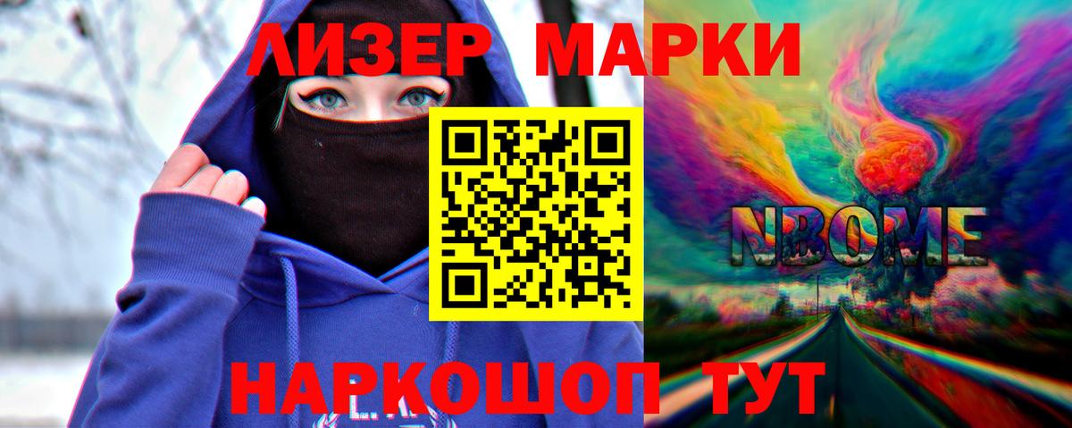 Брянск  Лсд 25 экстази ecstasy  Вход с VPN  Лсд 25 экстази кислота 