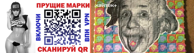 маркетплейс официальный сайт  Брянск  Марки NBOMe 1500мкг 