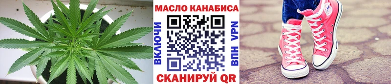 Дистиллят ТГК концентрат Брянск